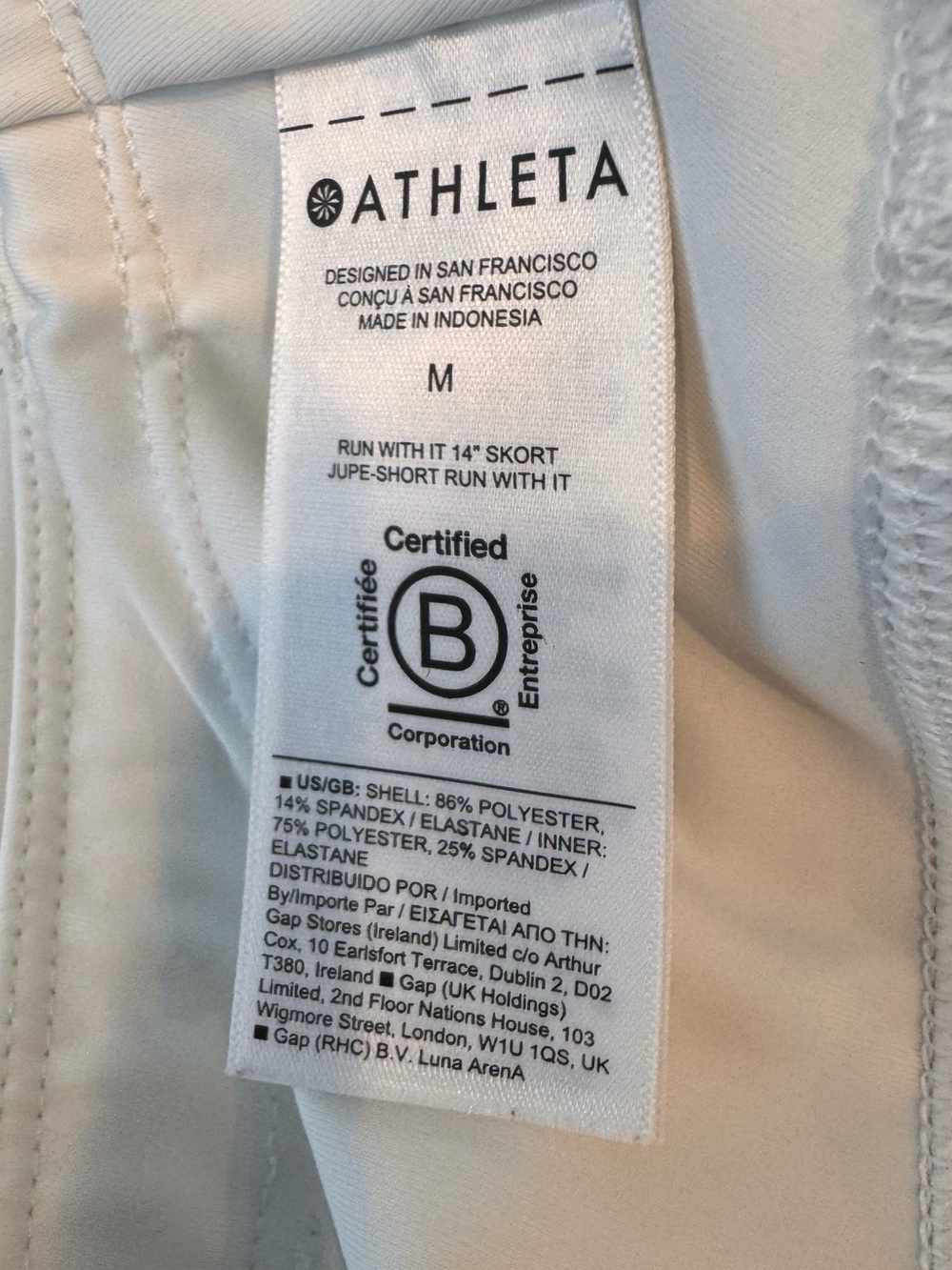 Athleta Run With It 14” Skort Size M - Picture 9 of 10